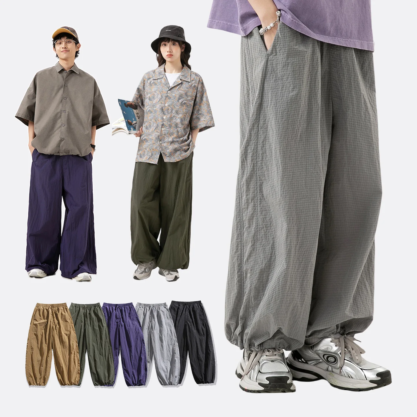 Outdoor Lightweight Waterproof Sport Pant Men Women Loose Casual Quick Dry Track Cargo Pants Techwear Trousers Sweatpant