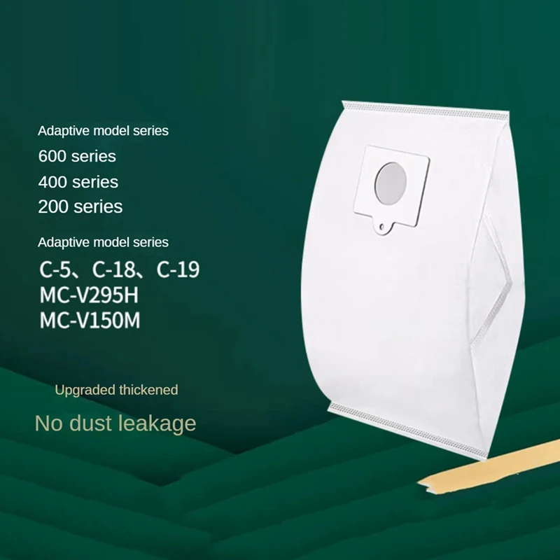 ケンモアシリーズのキャニスターバキュームバッグの交換、タイプq、c、53292、200、400、600、700、800、12ユニット