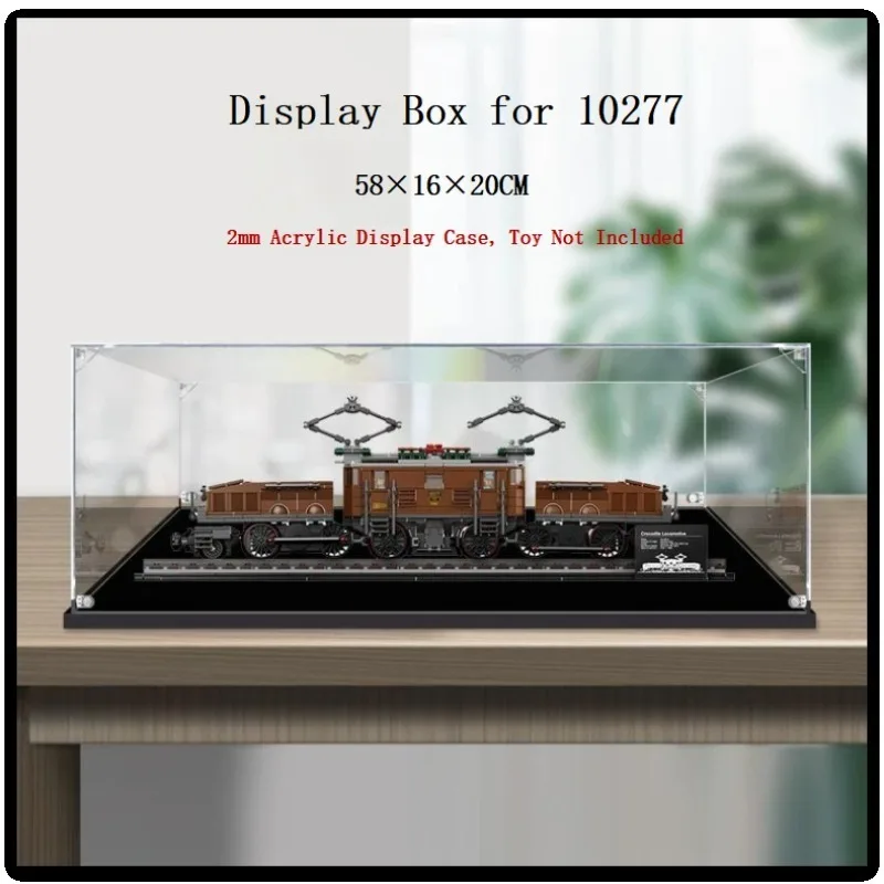 Acrylic Display Case for lego 10277 Crocodile Locomotive, 2mm 3mm Thick Transparent Dustproof Box, Model Not Included - view 3