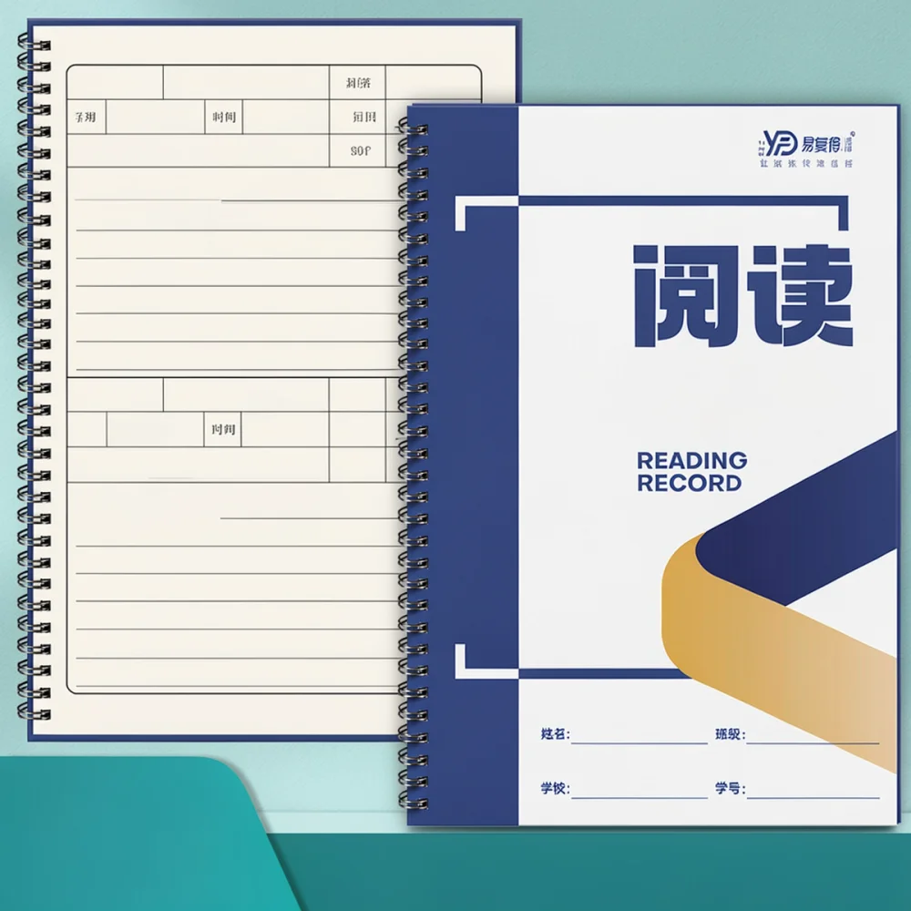 Sturdy Hard Coil Reading Record Journal Diary Planner Notebook Writing Pad For Book Review Study Stationery
