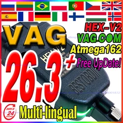 2026 최신 V26.3 VCD'S V24.7 VAG/COM스캐너 도구 Atmega162 스캔 진단 케이블 HEX V2 OBD 도구 (폭스바겐/아우디/스코다/세아트용)