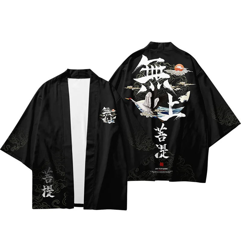 Kimono Traditionnel Japonais pour Enfant de 3 à 14 Ans, Costumes pour Garçons et Bol, Cardigan Haori, Chemise, Vêtements de Plage