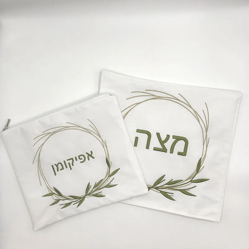 Passover Matzah and Afikoman Bag Set Linen Matzah Cover Holder 3 Pocket and Zippered Afikoman Bag Passover Seder Decor