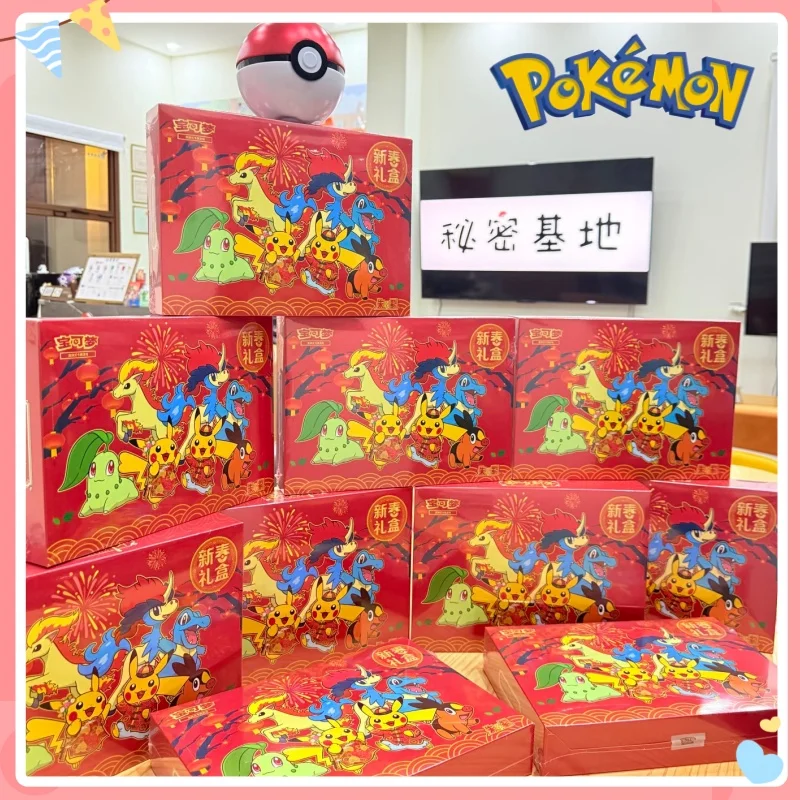 cartes-a-collectionner-pokemon-ptcg-originales-edition-limitee-coffret-cadeau-du-nouvel-an-2026-collection-chinoise-simplifiee-avec-enveloppes-rouges-jouet-pour-collectionneurs