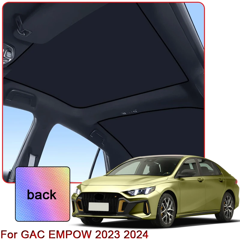 

Colorful Ice Crystal Car Roof Sunshade For GAC EMPOW 2023 2024 Car Clip-on Sunroof Skylight Blind Shading Cover Auto Accessory