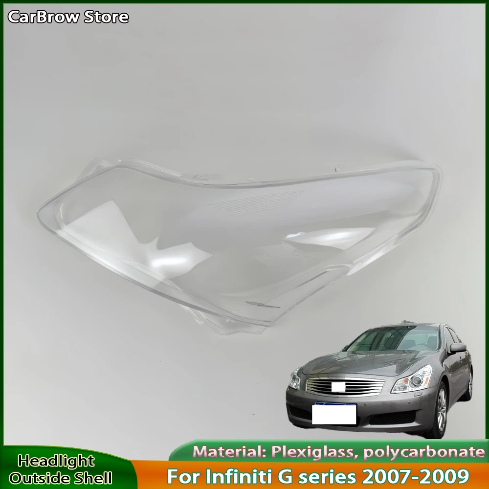 

Headlamp Bulb Lens Protector Shell Cover For Infiniti G series G35 G37 2007-2009 Automotive Headlight Assembly Housing