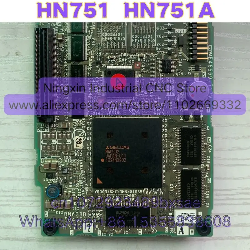HN751 HN751A Used Function Intact