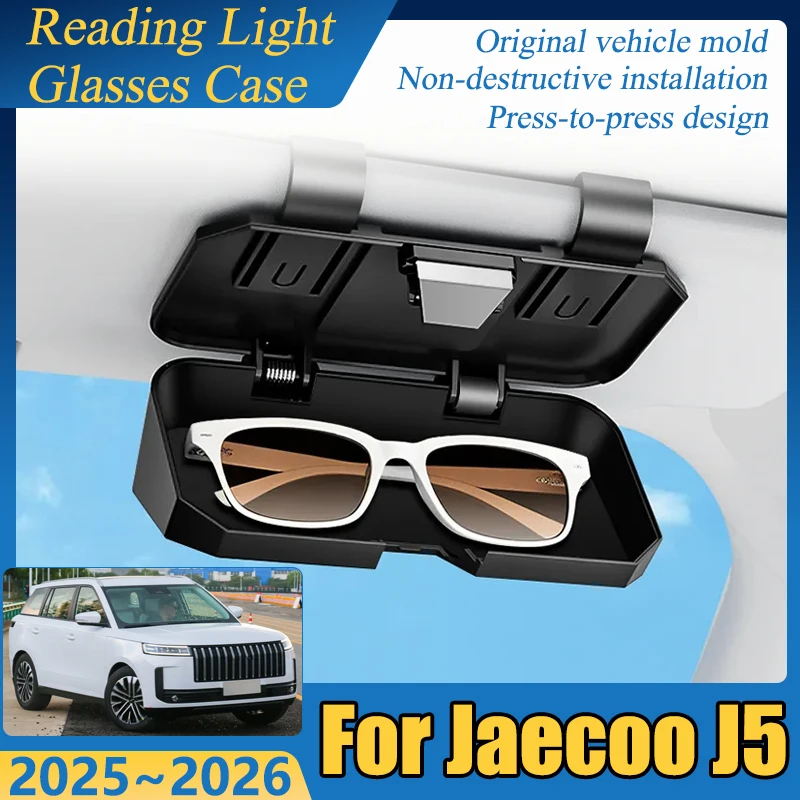 

For Jaecoo J5 5 Accessories 2025 2026 Car Glasses Case Glasses Spectacles Holder Box Interior Sunroof Suede Sunglasses Case Clip
