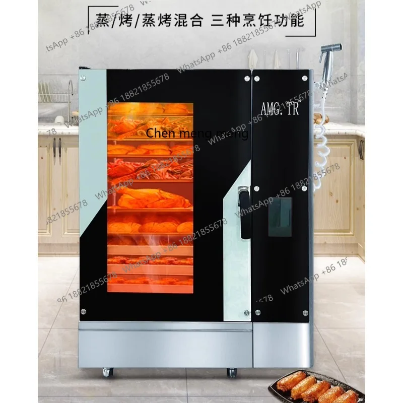 Commercial steam oven hot air circulation steam and bake machine multi-functional electric oven bread baking