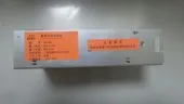 Shenyang CNC Machine Tool CAK6140 SLD90A-4 Tool Holder Aluminum Core JX-4 Transmitter Encoder