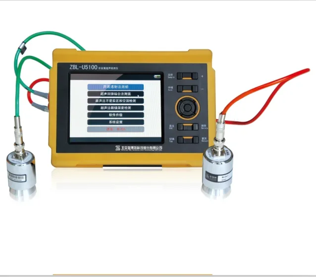 ZBL-U5200 Cross--hole Ultrasound Pile Defects Testing