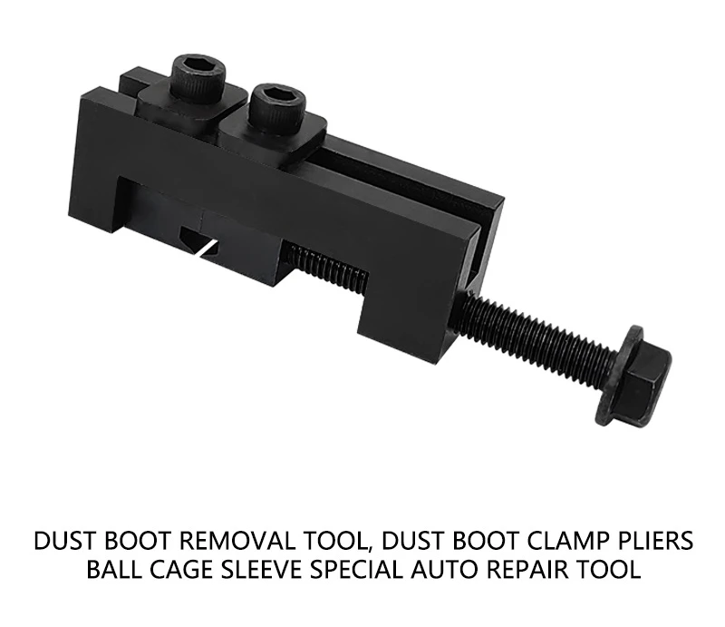 Dust sleeve disassembly tool, dust sleeve clamp pliers ball cage sleeve special auto repair tool, clamp beam collector