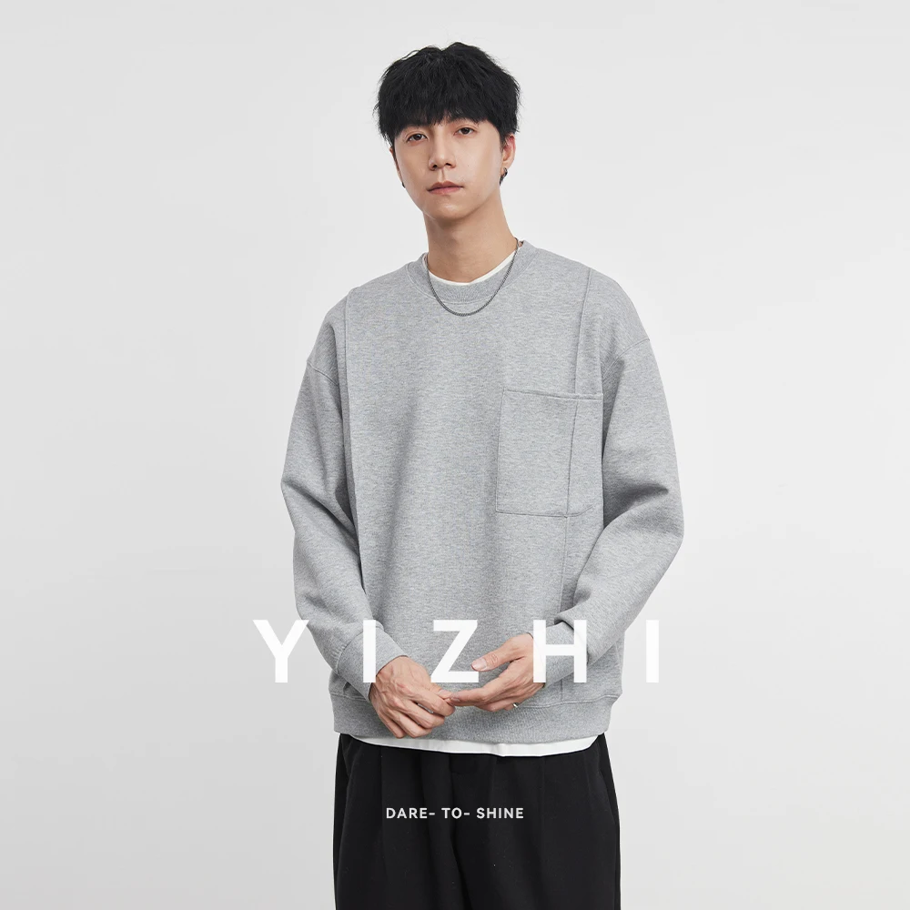 

Fashion Men's Heavy Round Neck Loose Casual Sweatshirt 2025 Autumn and Winter New Trend Pullover All-match Men's Bottoming Shirt