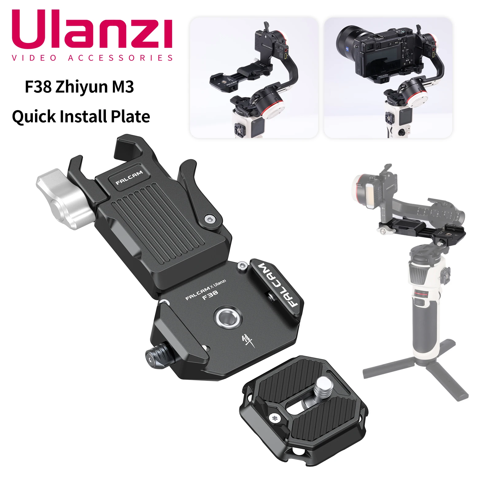 Ulanzi falcam f38 placa de liberação rápida para zhiyun m3 dslr câmera estabilizador cardan acessórios