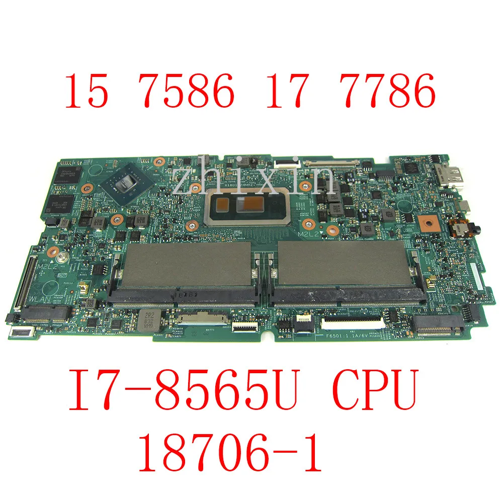 

yourui для Dell Inspiron 15 7586 17 7786, материнская плата для ноутбука с I7-8565U 18706-1 N17S-G1-A1 CN-0C6KN0 0C6KN0 C6KN0, полностью протестирована