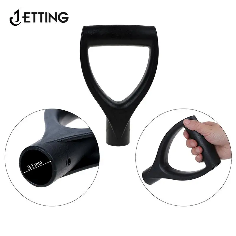 1pcs U Type Black Plastic Handle Snow Shovel Replacement D Grip Spade Top Handle Garden Tools Accessories