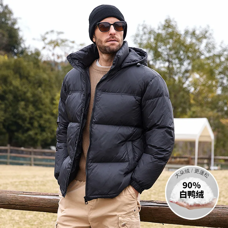 

Trendy Men's Thickened Down Winter Coat Men Winter Clothing Warm Coat
