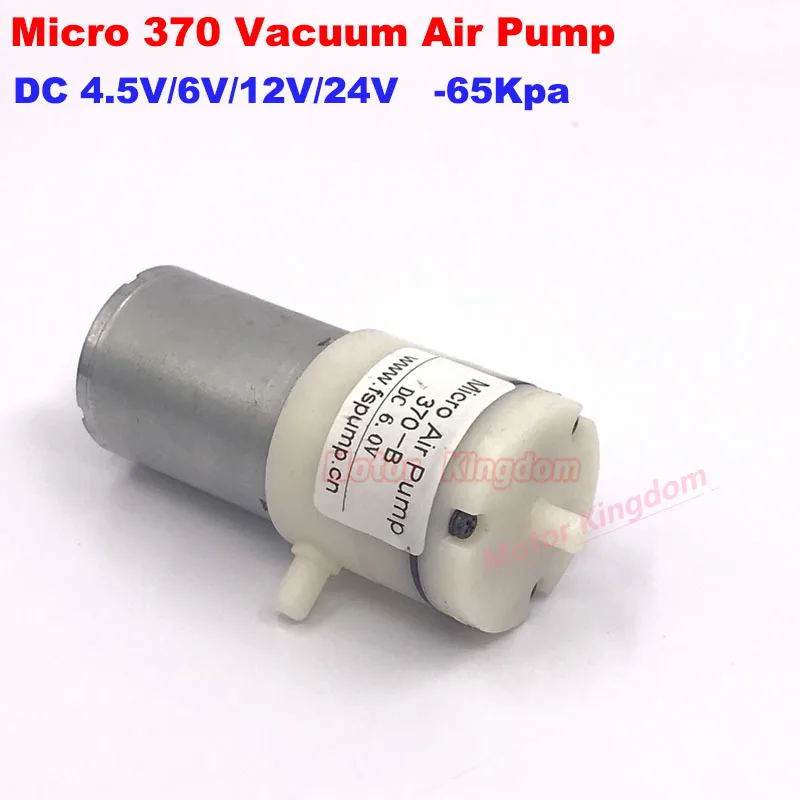 

DC 6V 12V 24V Small Mini 370 Motor Pump Micro Vacuum Air Flow Control Pump Negative Pressure Suction Breast Pump