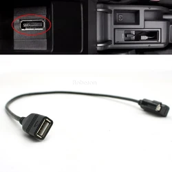 USB AUX Cable Car Music MDI MMI AMI To USB Female Interface Audio Adapter Data Wire for VW MK5 for AUDI A3 A4 A4L A5 A6 A8 Q5