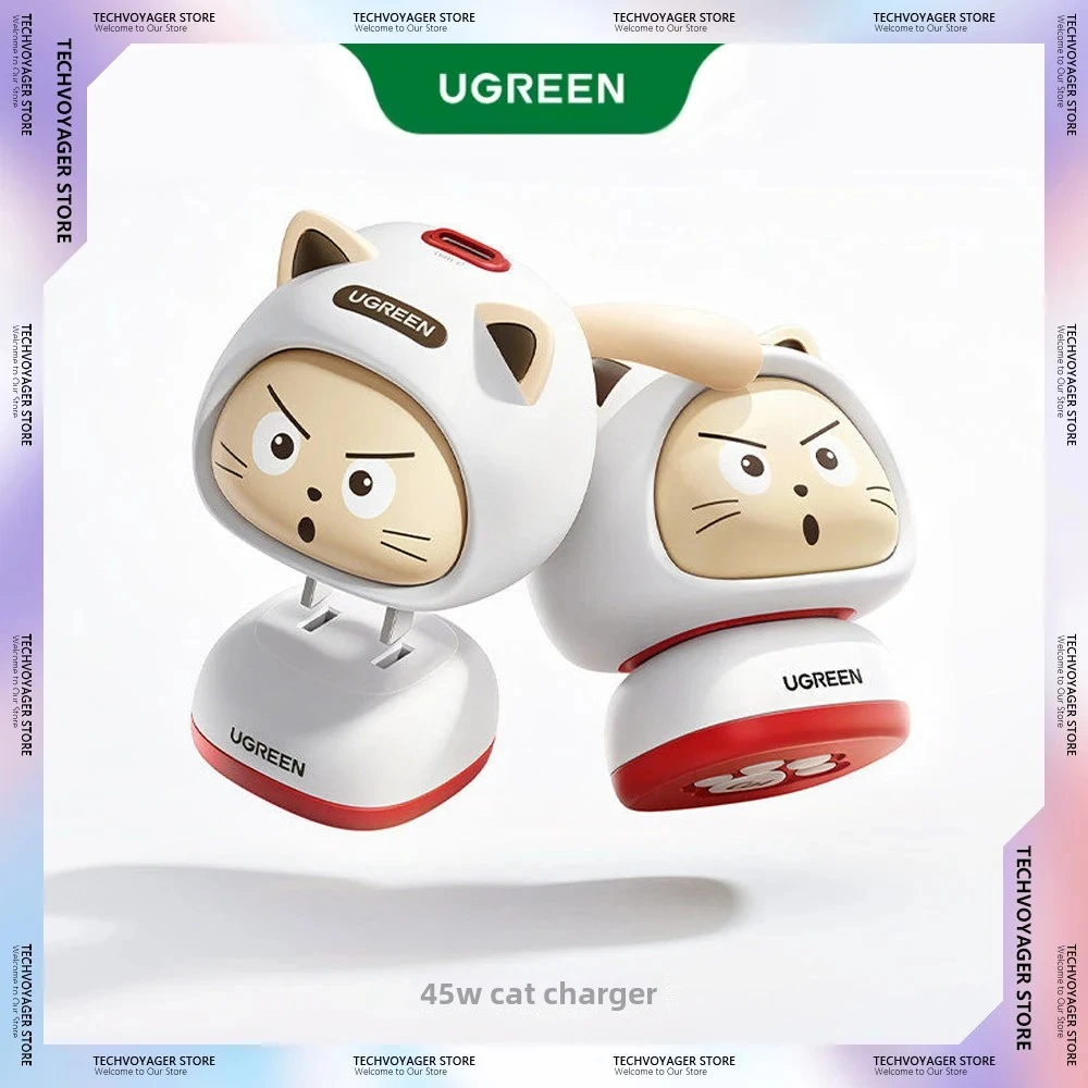 UGREEN 45W GaN PD Fast Charger Portable Charging Block Little Cat USB C Power Adapter Surprise Link Series For iPhone 17 16 Pro