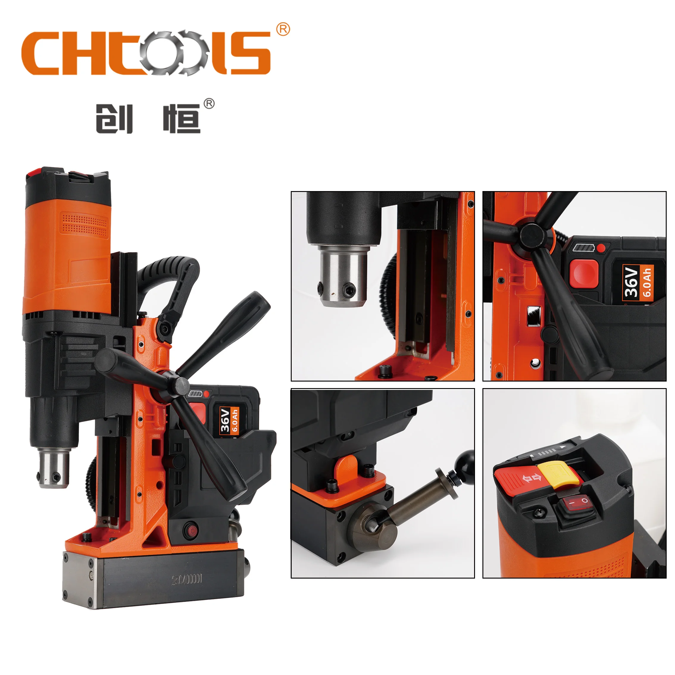 Chageing Magnetic Seat Drill Press With Magnetic Base Rated Power Of Motor For Industrial Tools