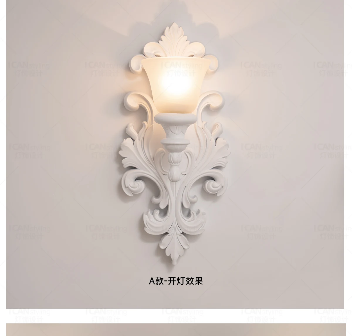 

French relief gypsum wall lamp Retro aisle light Bedroom bedside lamp Art living room background wall light