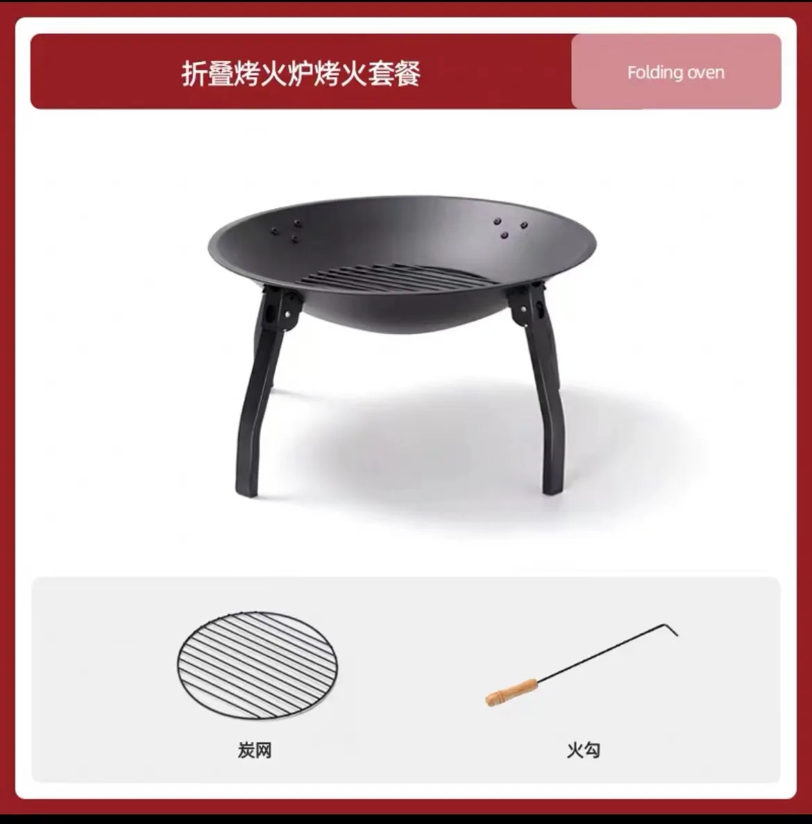 Barbecue Stove Courtyard Barbecue Basin Table Outdoor Heating Stove Indoor BBQ Stove  Charcoal Stove Cooking Tea Portable Grill