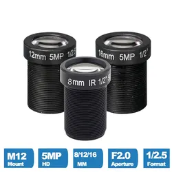 HD 5MP 8mm/12mm/16mm CCTV Lens 1/2.5