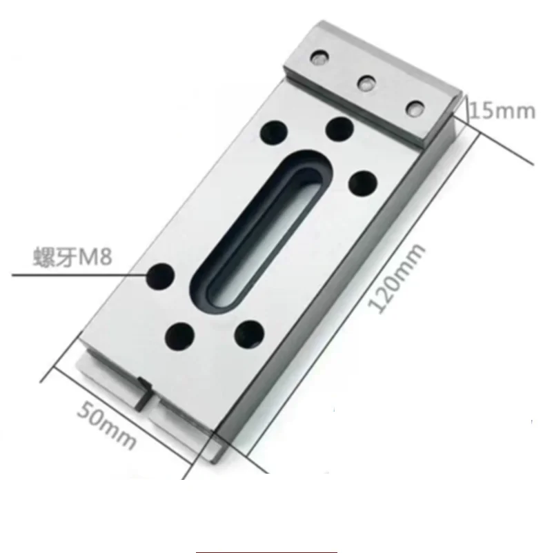 Wire EDM Machine Clamp Tool 120/150X50X15mm Extension Jig Holder Stainless Steel M8 For Sodick DWC Wire Cut EDM Machine