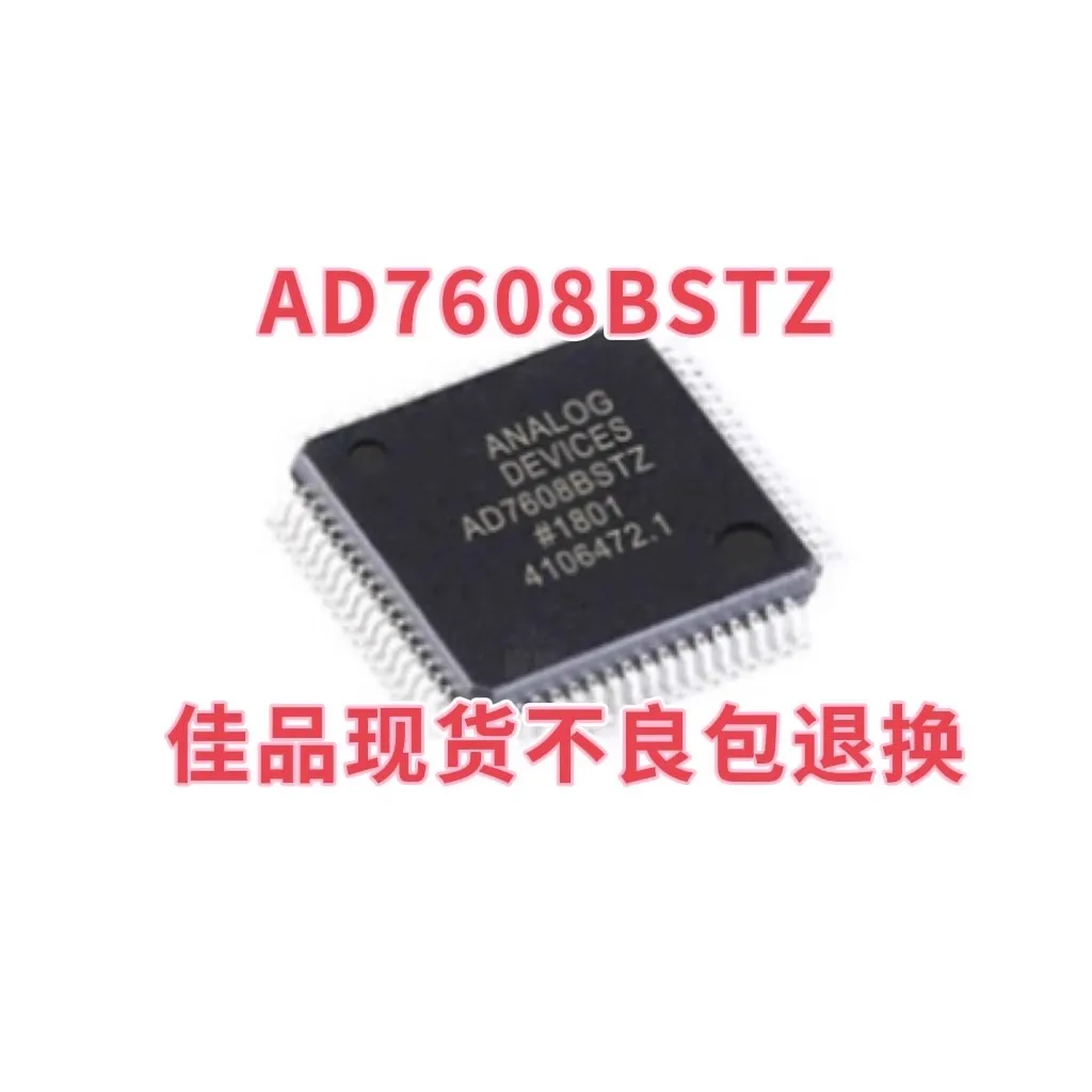 

Spot AD7608BSTZ AD7608BST AD7608 Package LQFP64 SMT Data Acquisition Chip