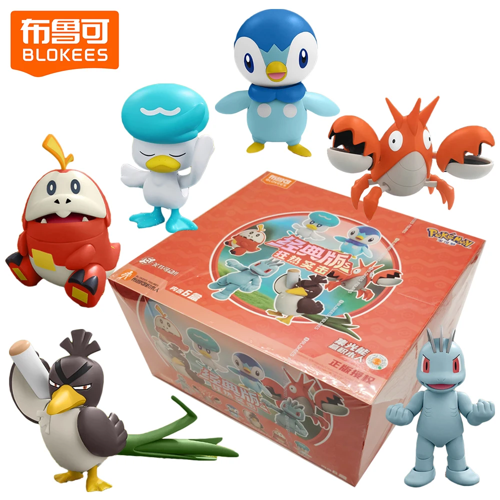 Blocchi Pokemon originali Giocattoli da costruzione Figurine d'azione Simpatici ornamenti di alta qualità Pratici regali per la decorazione del desktop per i fan
