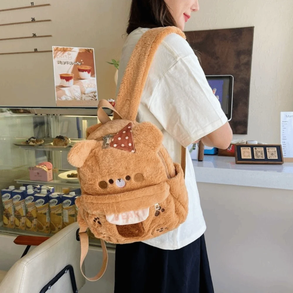 Backpack Adjustable Straps Cartoon Little Bear Backpack Creative Soft Bear Schoolbag Sweet Portable Animal Shoulder Bag Lady