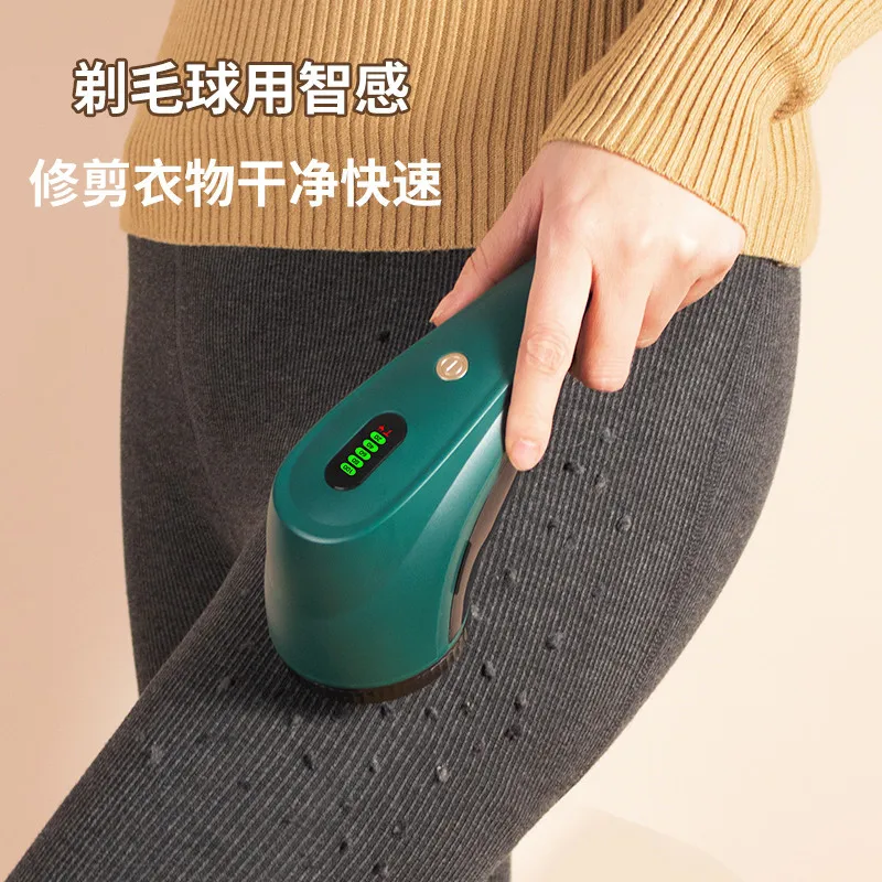 

Suitable forIntelligent hairball trimmer, high-power clothes shaver, household hairball removal artifact, hair removal machine,