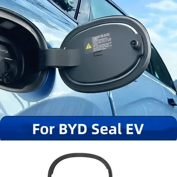 BYD 도장 EV 2023 2024 자동차 충전 포트 씰링 링, 실리콘 방수 먼지 커버 링 액세서리