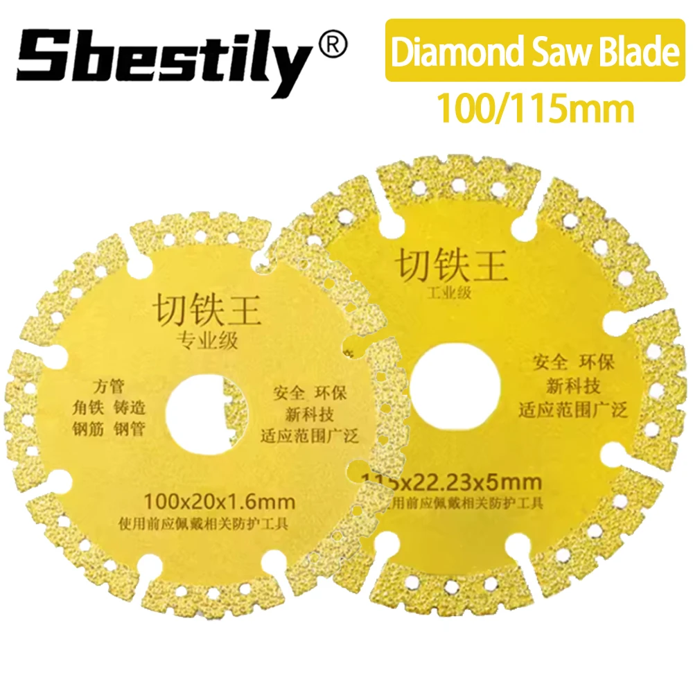 

1pc 100/115mm Diamond Saw Blade Multifunctional Cutting Disc For Angle Grinder Ceramic Tile Glass Marble PVC Pipe Cutting Blade