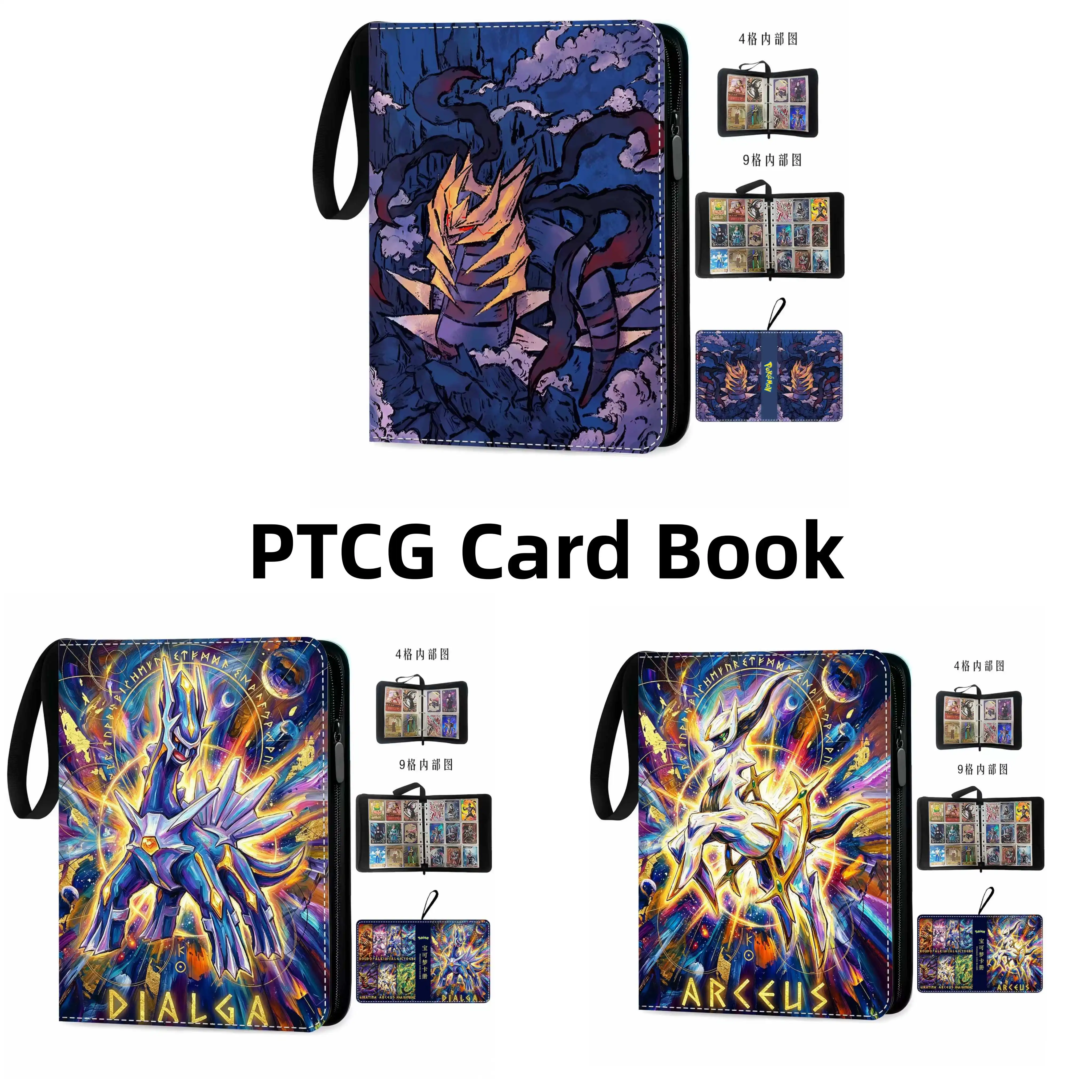 album-de-cartes-pokemon-ptcg-gameboy-9-cellules-grande-capacite-50-pages-interieures-transparentes-sinnoh-creation-charizard-rayquaza