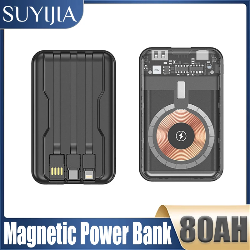 22.5W Magnetic Power Bank 80000mAh Built-in 3wire External Auxiliary Battery Portable Charger Fast Charging PowerBank for IPhone