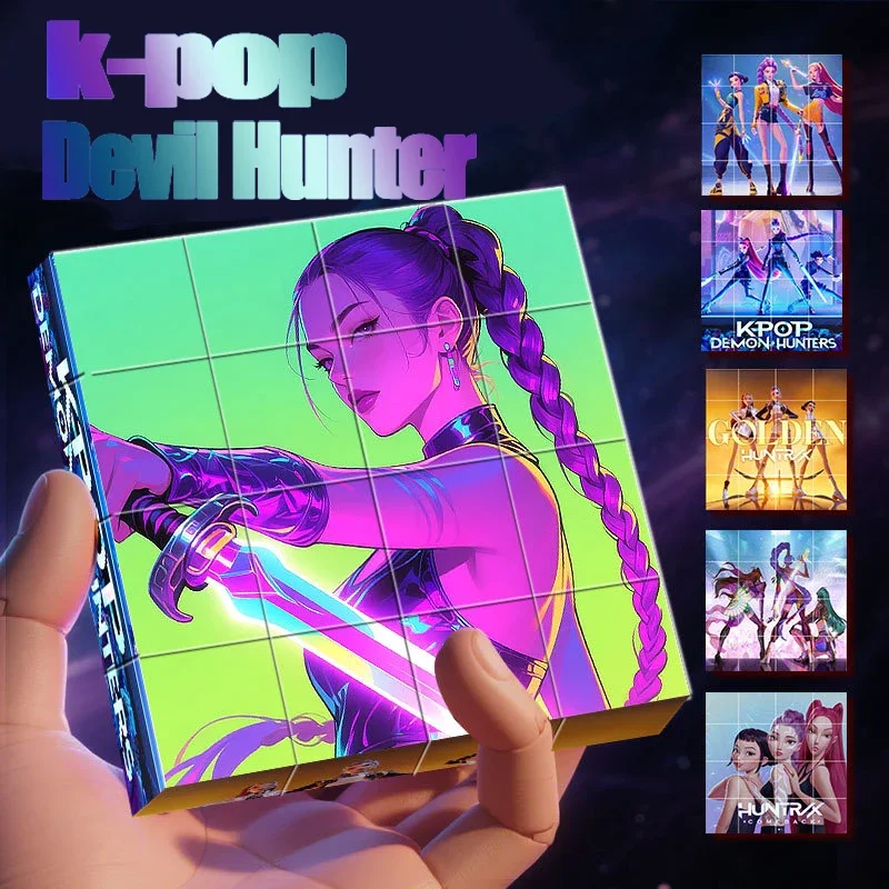 

K-POP Witch Hunt Team Magnetic Building Blocks, magnetic Attraction building blocks, children's assembly and educational toys