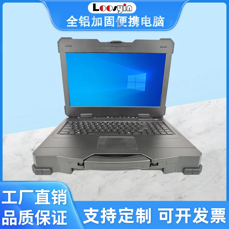 

Top flap ultra-thin model 15.6-inch portable integrated Industrial computer Industrial Server Computer Reinforced laptop CNC mac