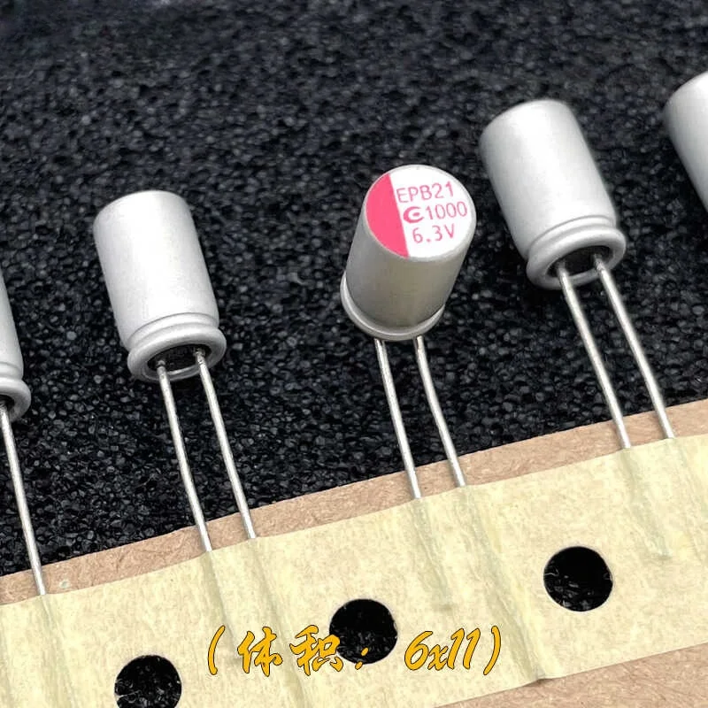 10PCS YUBANG EPB 1000uf 6.3v 1000uf direct insertion solid-state capacitor low esr 6x11