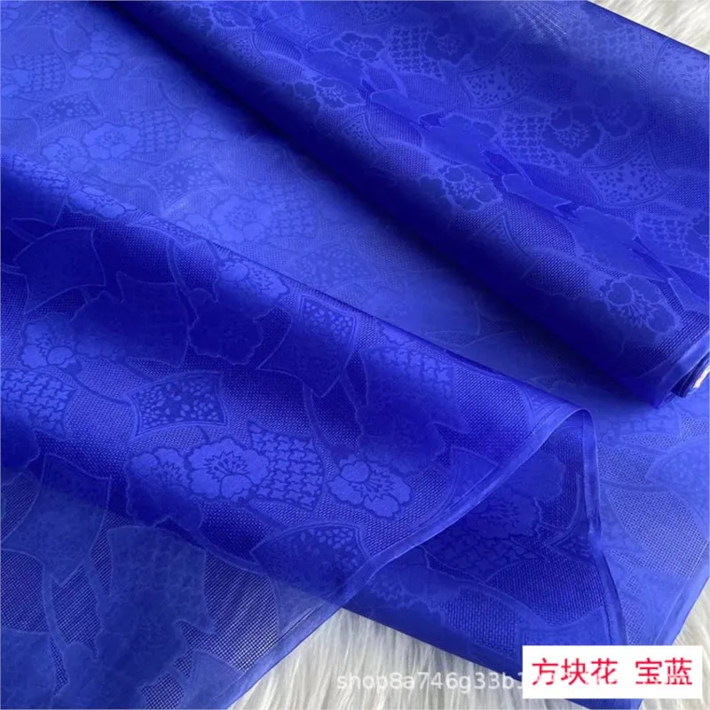 ผ้าไหมแจ็คการ์ดออร์แกนซ่าเนื้อแข็ง