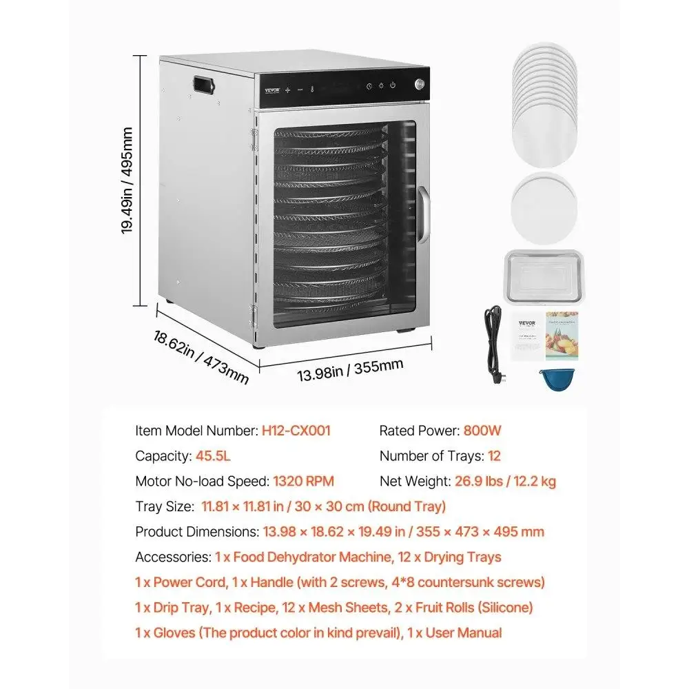 เครื่องขจัดน้ําออกแบบหมุน 12 ถาดสแตนเลส 800W และการอบแห้งผลไม้