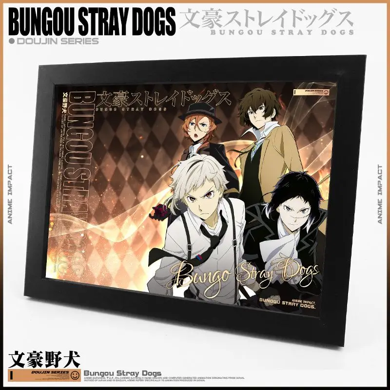 분고 스트레이 도그스 다자이 오사무 나카하라 츄야 보조 애니메이션 주변 상품 사진 액자 창의적인 만화 데스크탑 장식품 선물
