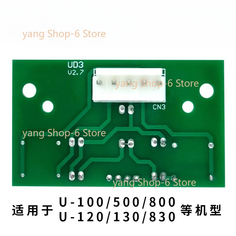 For Unite U-100 tire Balancing Machine Photovoltaic Panel Dynamic Balancing Instrument Location Sensor Original Factory Parts