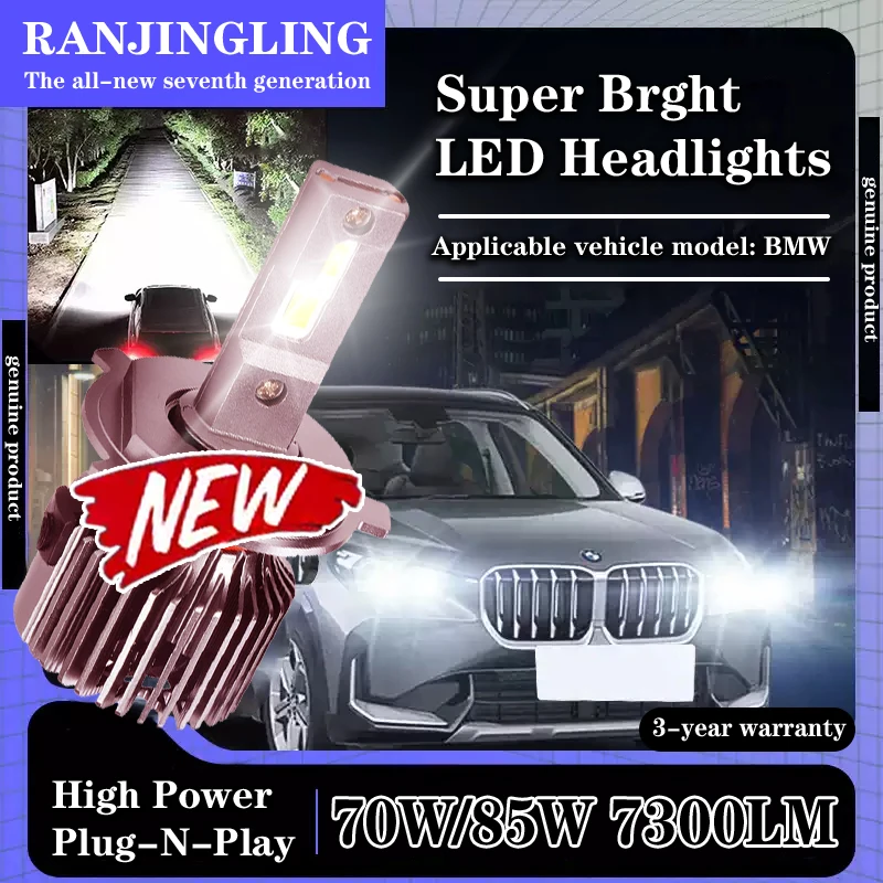 

Светодиодные лазерные фары RANJINGLING, новые лампы семого поколения, 70 Вт/85 Вт, белый свет, бесшумный, подходит для автомобильных фар BWM