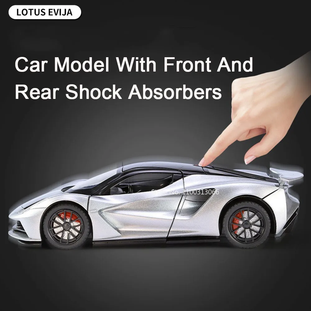 1/24 Lotus Evija Alloy Model Cars Toys Simulation Doors Opened Sports Car with Light and Sound Vehicle for Children Boys Gifts