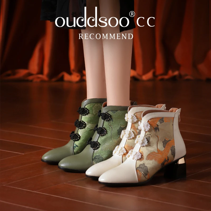 

Ods Synthetic Print Cloth Ankle British Women Cowboy Boots Ethnic Genuine Leather ZIP Big Size Autumn Spring Zipper Shoes 6cm 43