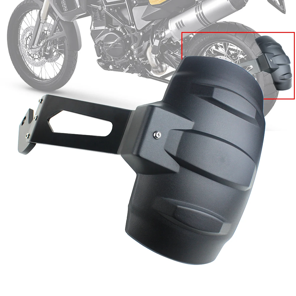 Atubeix Rear Splash Mud Dust Guard Fender Shield for BMWs F700GS F800GS ADV F800R F650GS