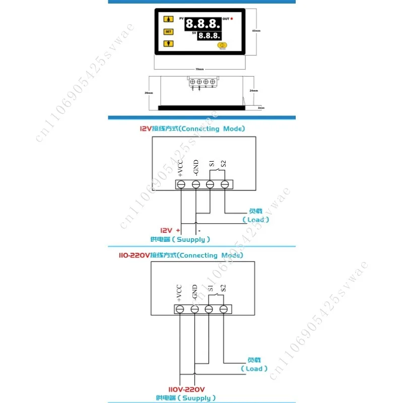 Regolatore di temperatura ad alta precisione W3230, modulo termostato con display digitale, interruttore di controllo della temperatura temperatura in miniatura