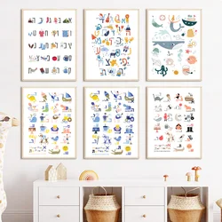 Hebrew Baby Gift Alphabet Education Animals Nursery Wall Art Canvas Painting Posters And Prints Kids Bedroom Israel Home Decor
